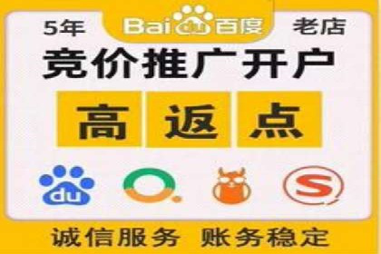 体育赛事直播中的信息流代理技术及案例